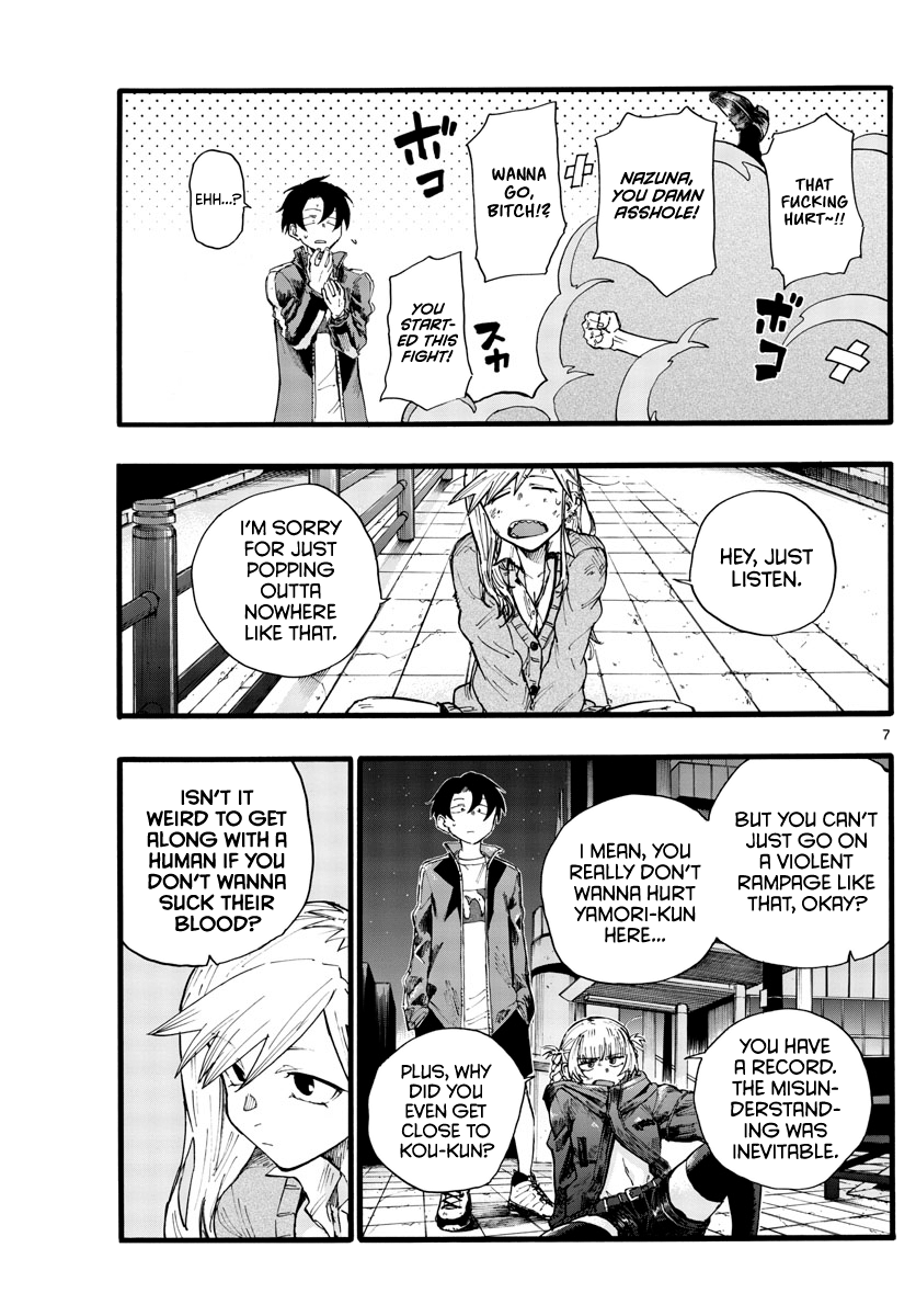 Yofukashi no Uta Chapter 26 7